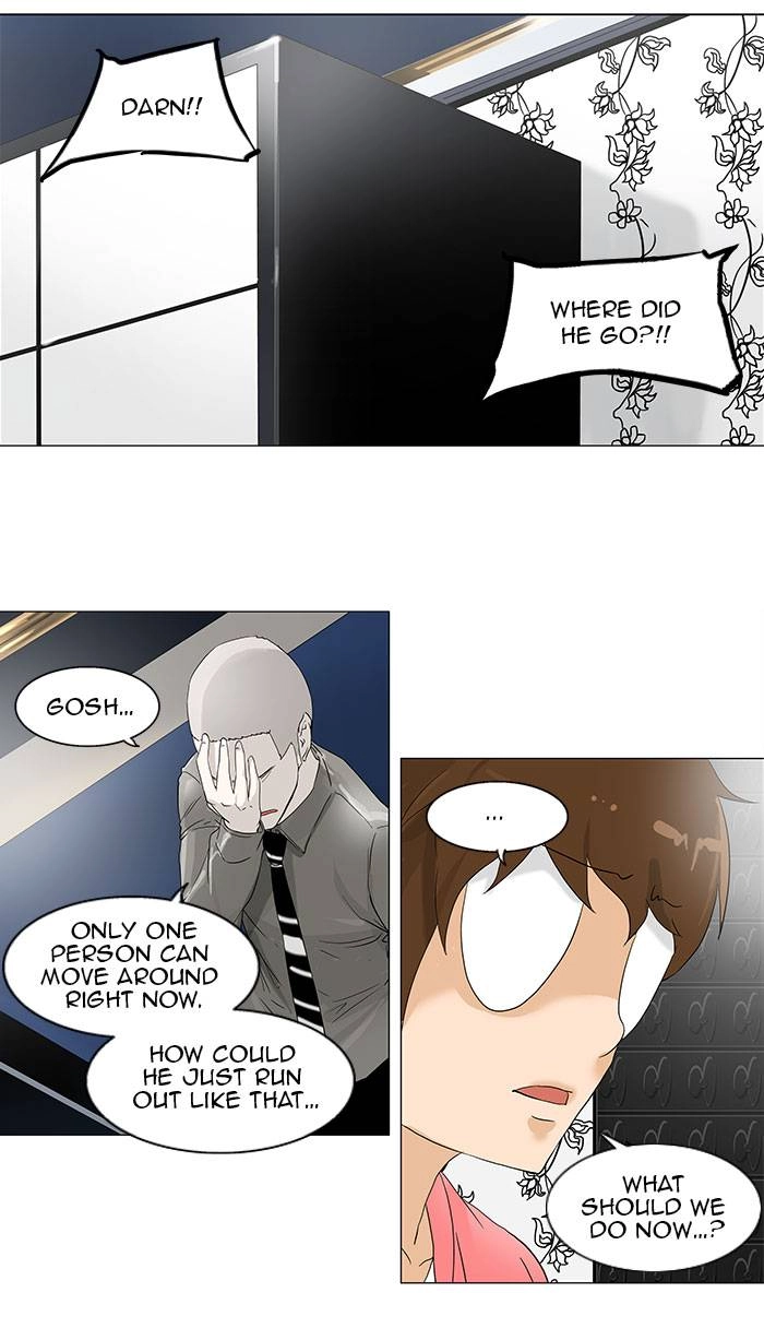 Tower of God Chapter 99, page 18 of 42