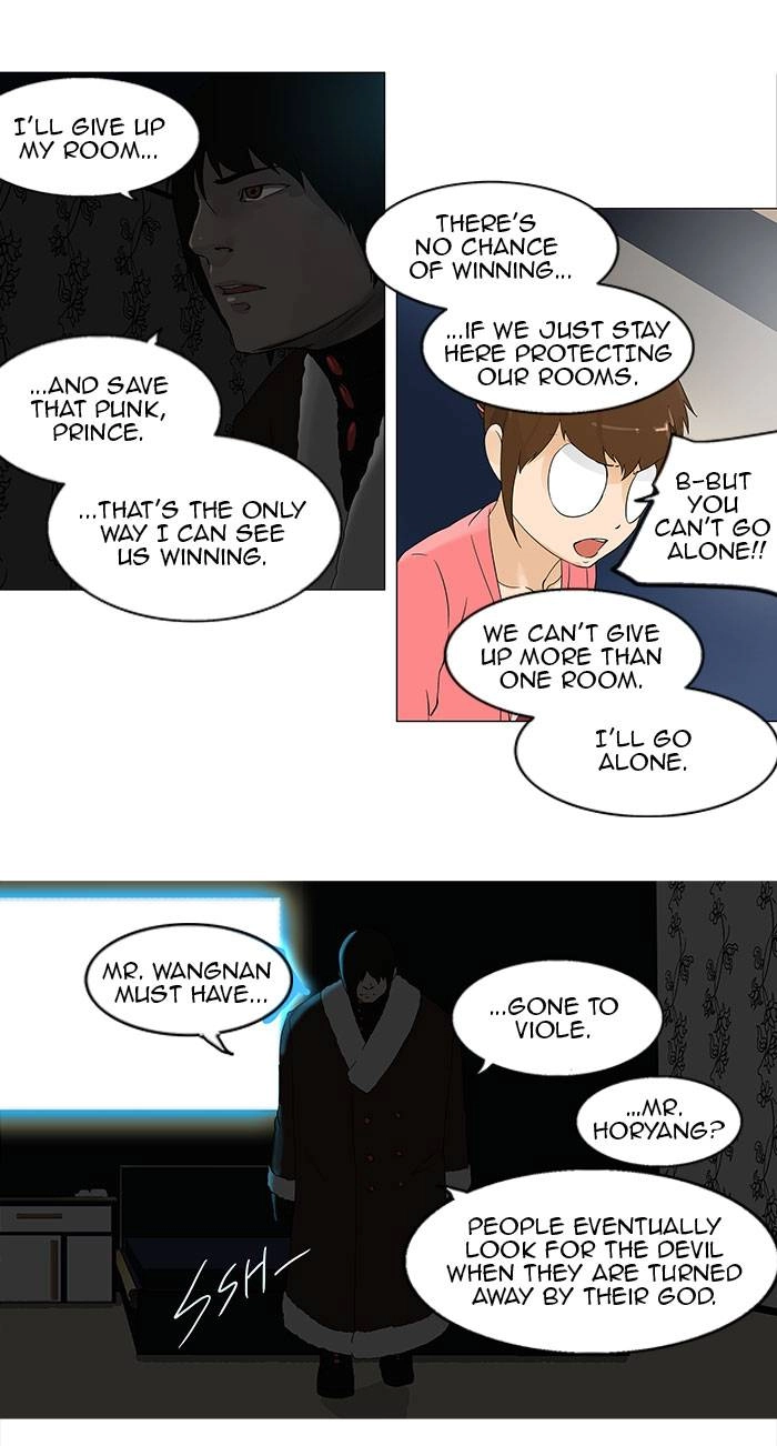 Tower of God Chapter 99, page 20 of 42