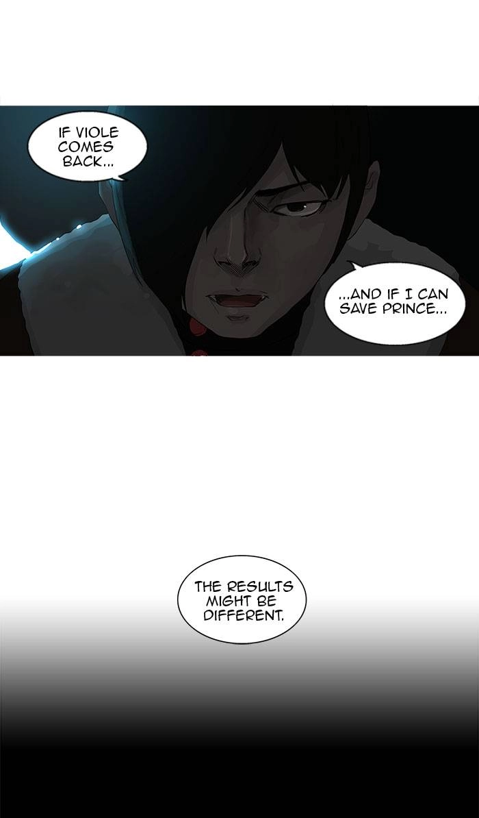 Tower of God Chapter 99, page 21 of 42