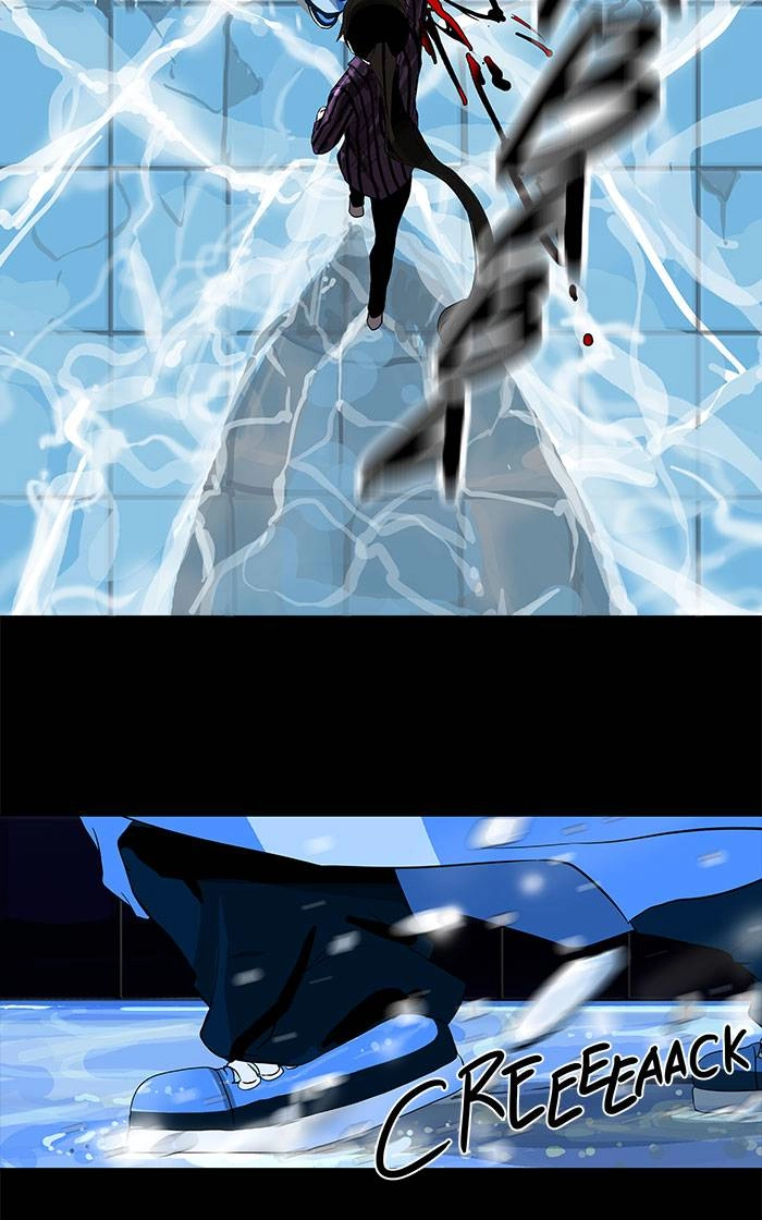 Tower of God Chapter 99, page 23 of 42