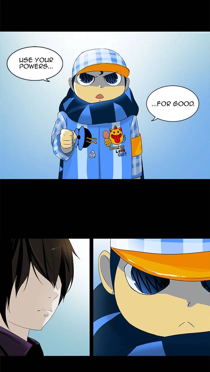 Tower of God Chapter 99, page 31 of 42