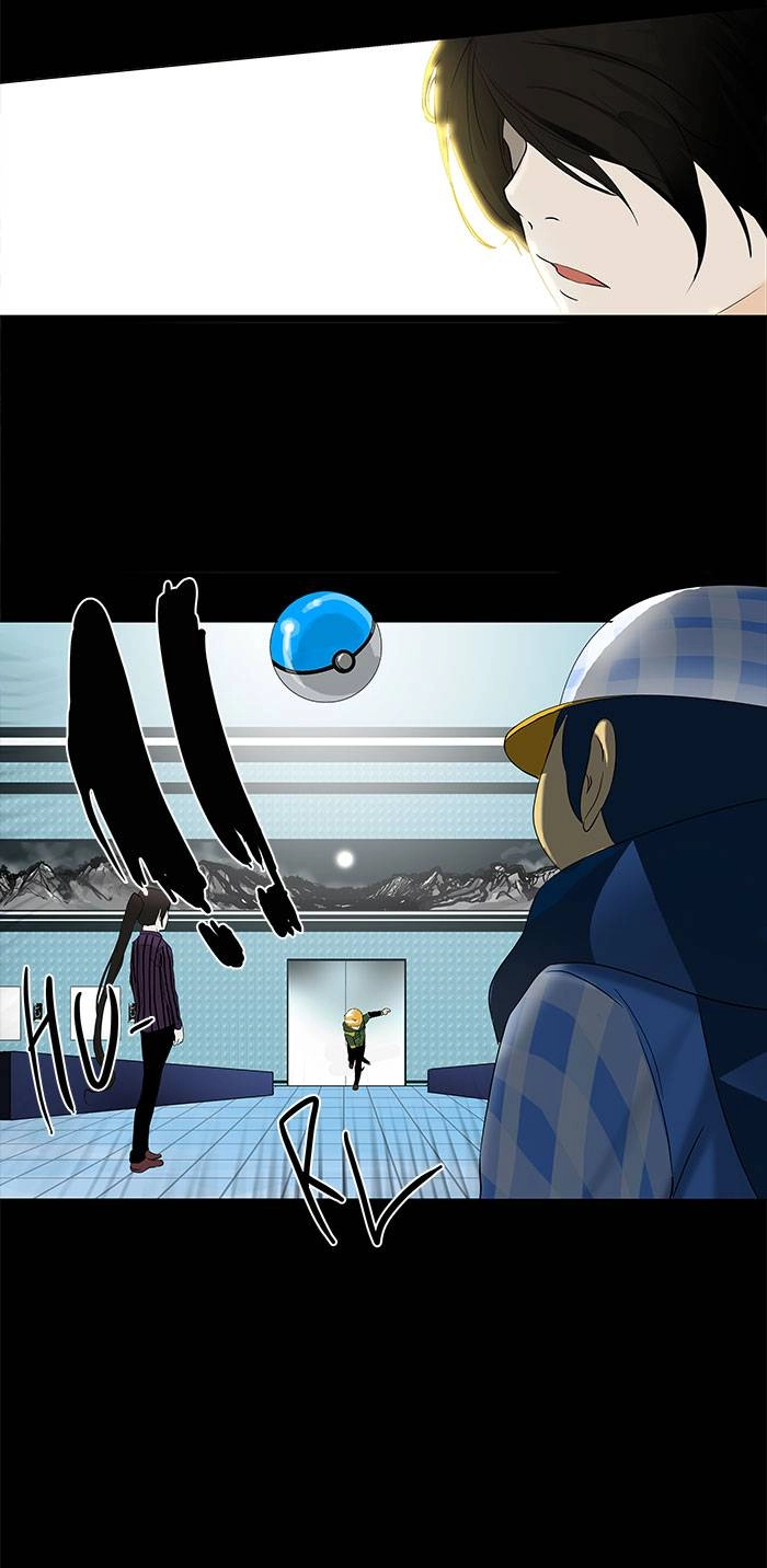 Tower of God Chapter 99, page 33 of 42