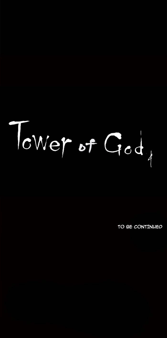 Tower of God Chapter 99, page 42 of 42