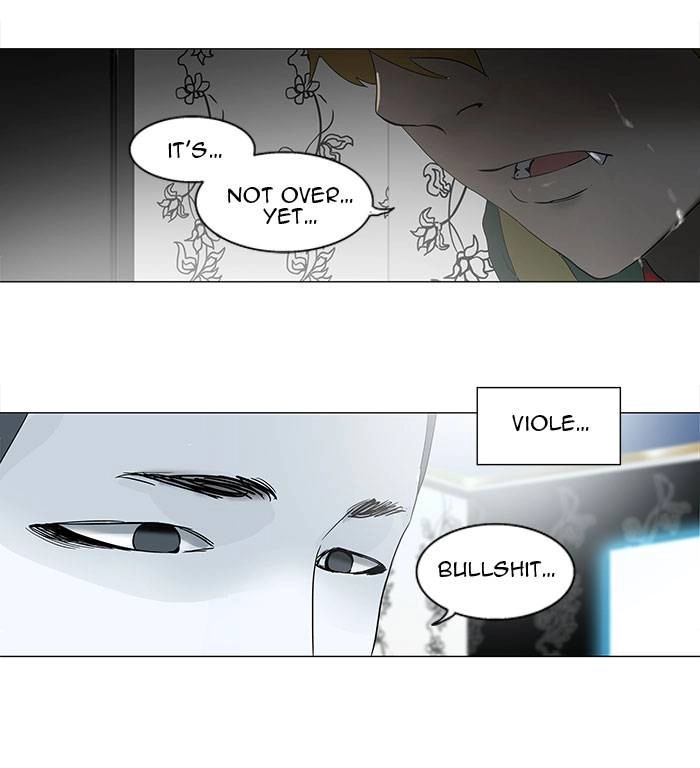 Tower of God Chapter 99, page 5 of 42
