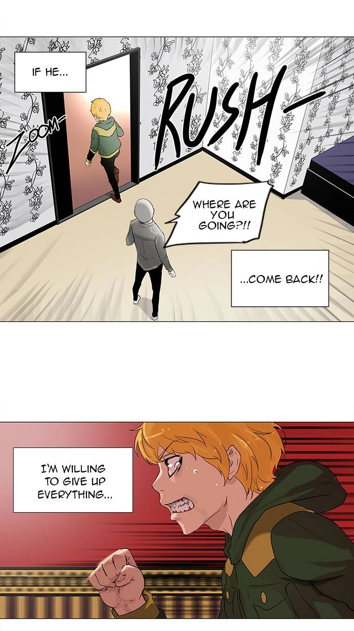 Tower of God Chapter 99, page 6 of 42