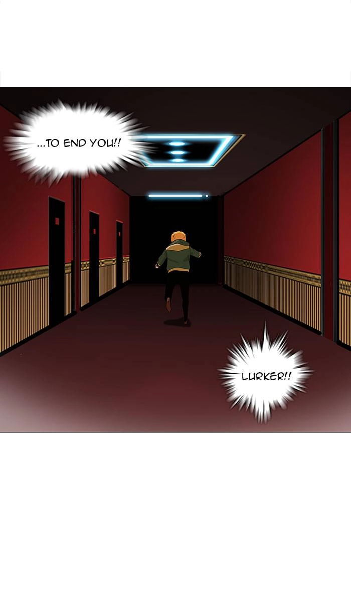 Tower of God Chapter 99, page 7 of 42