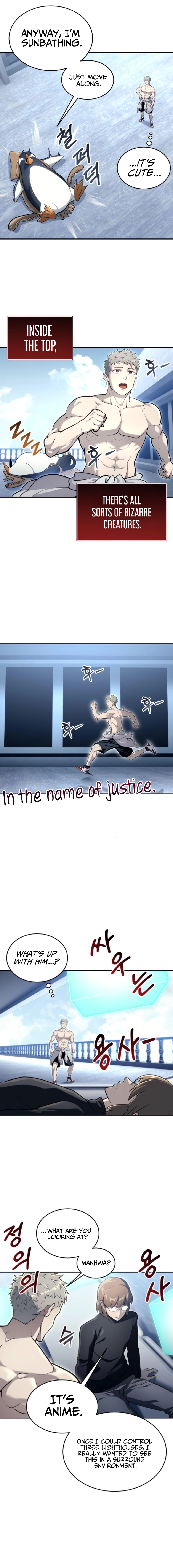 Tower of God : Urek Mazino Chapter 11, page 5 of 30