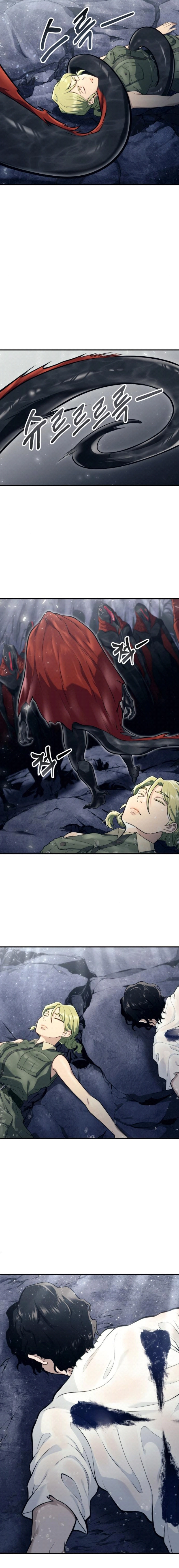 Tower of God : Urek Mazino Chapter 13, page 35 of 37