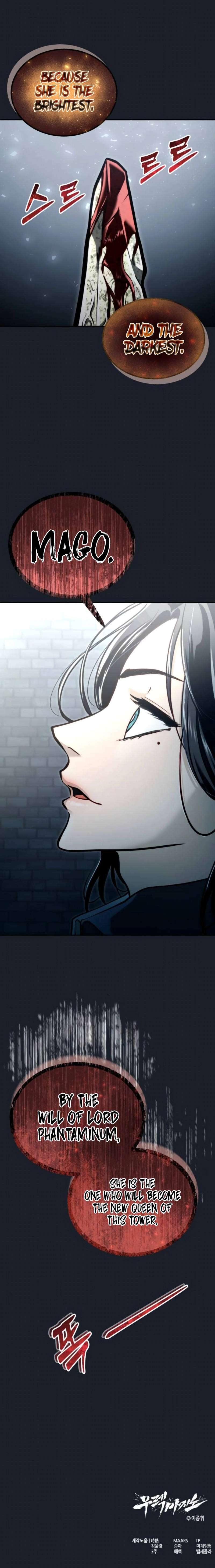 Tower of God : Urek Mazino Chapter 14, page 21 of 21
