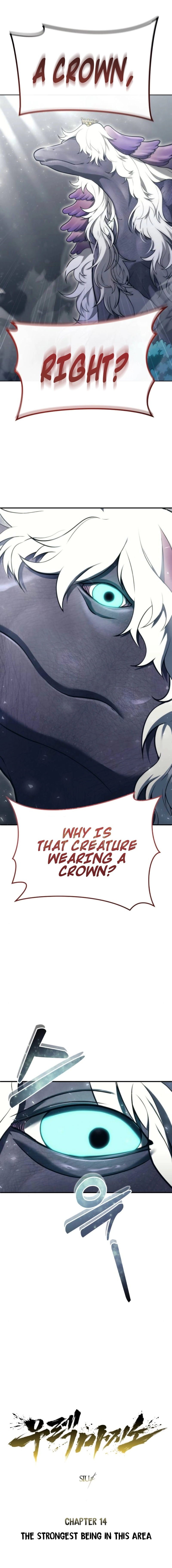 Tower of God : Urek Mazino Chapter 14, page 5 of 21