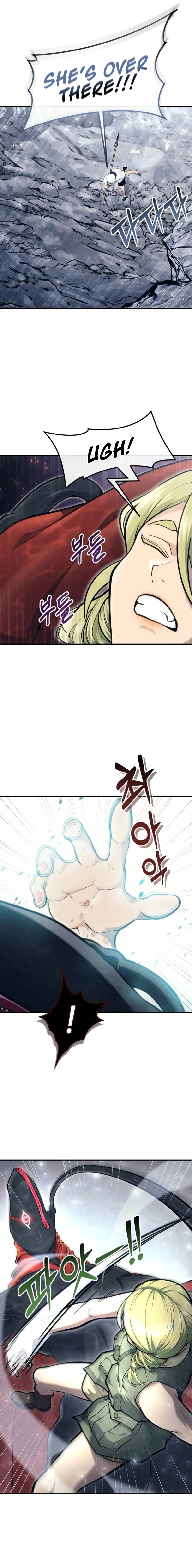 Tower of God : Urek Mazino Chapter 16, page 14 of 40