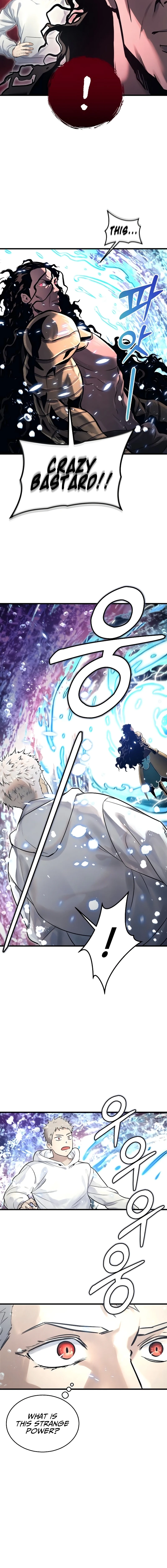 Tower of God : Urek Mazino Chapter 2, page 7 of 22