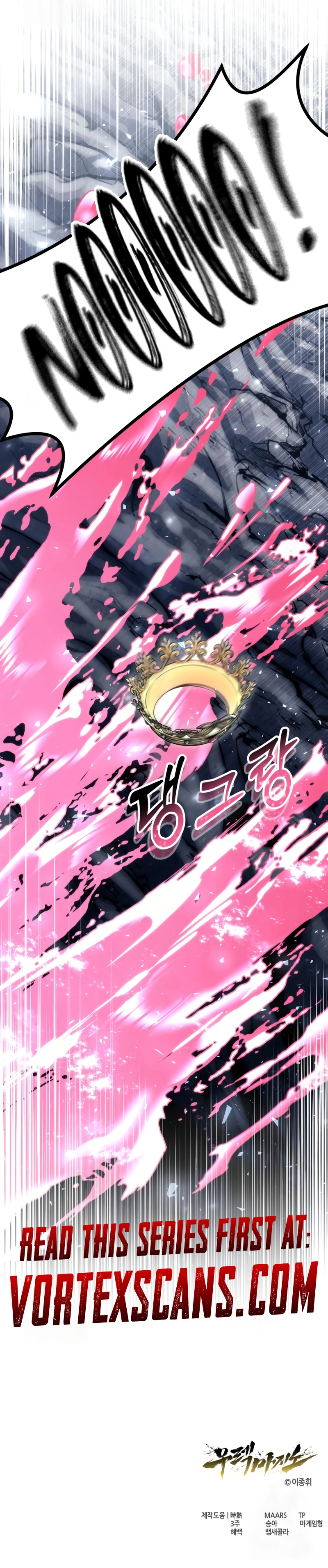 Tower of God : Urek Mazino Chapter 22, page 21 of 21