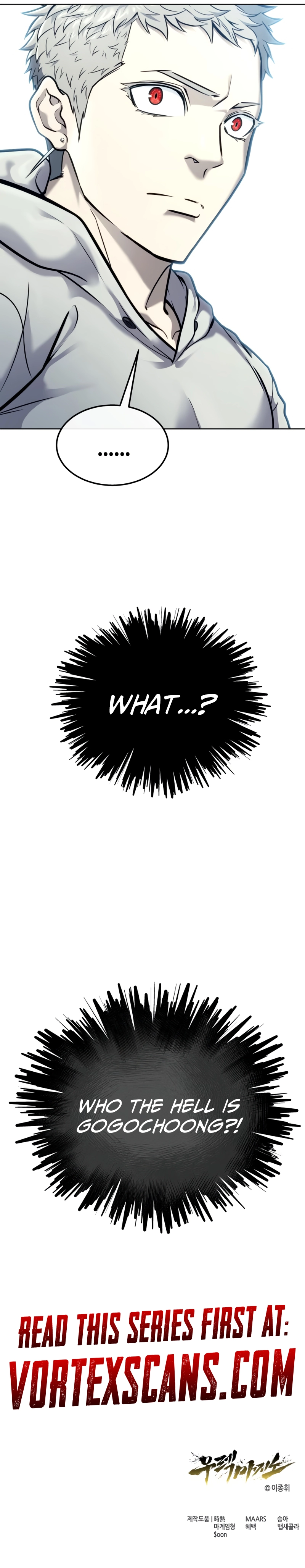 Tower of God : Urek Mazino Chapter 27, page 19 of 19