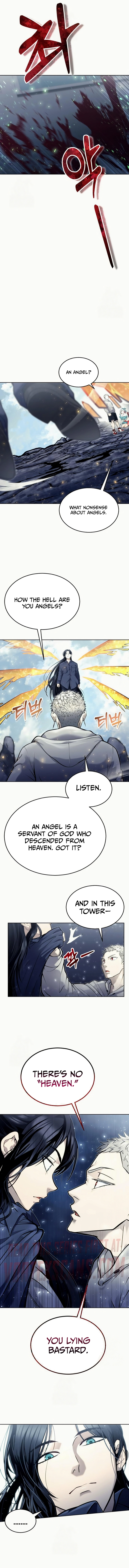 Tower of God : Urek Mazino Chapter 28, page 17 of 27