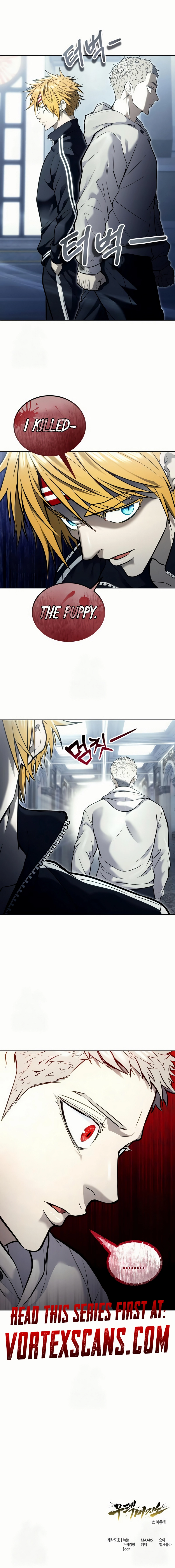 Tower of God : Urek Mazino Chapter 29, page 20 of 20