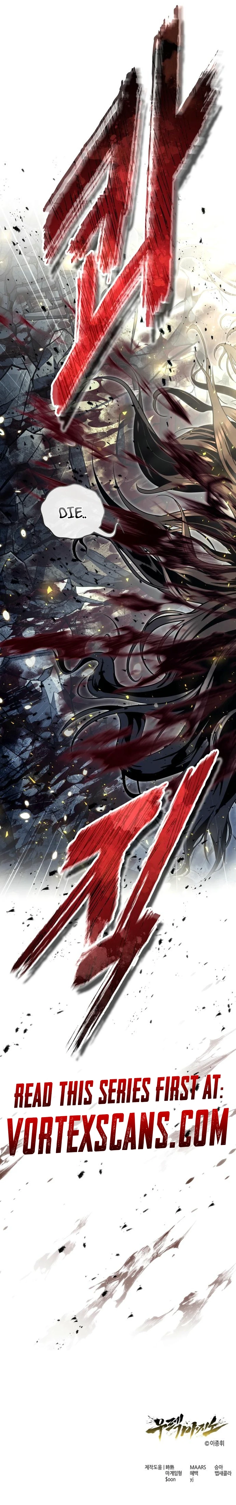 Tower of God : Urek Mazino Chapter 36, page 21 of 21