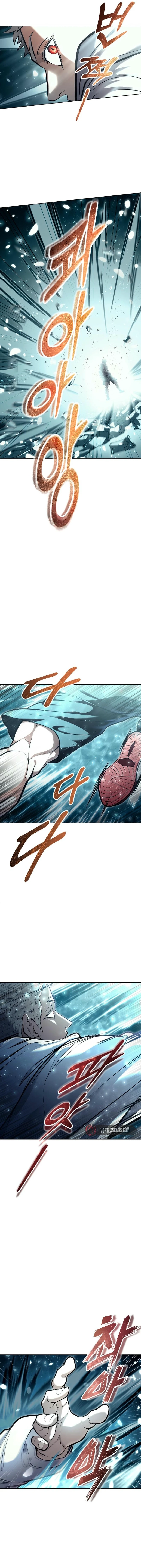 Tower of God : Urek Mazino Chapter 37, page 18 of 27