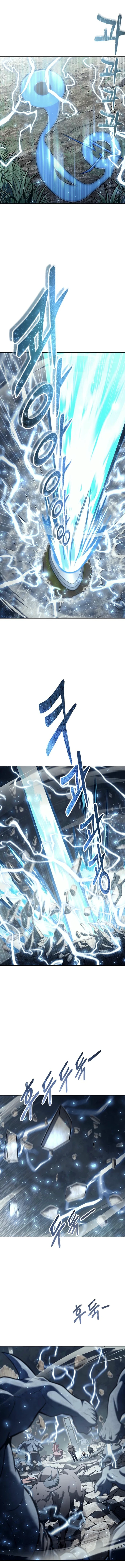 Tower of God : Urek Mazino Chapter 37, page 26 of 27