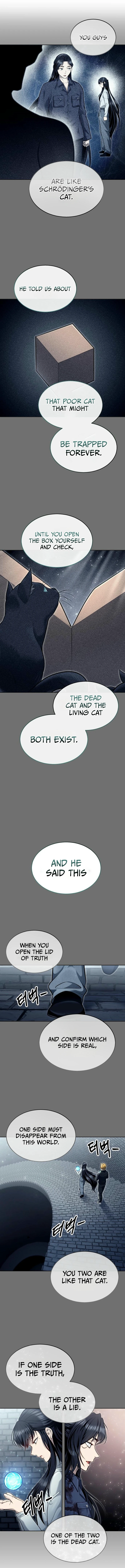 Tower of God : Urek Mazino Chapter 37, page 6 of 27
