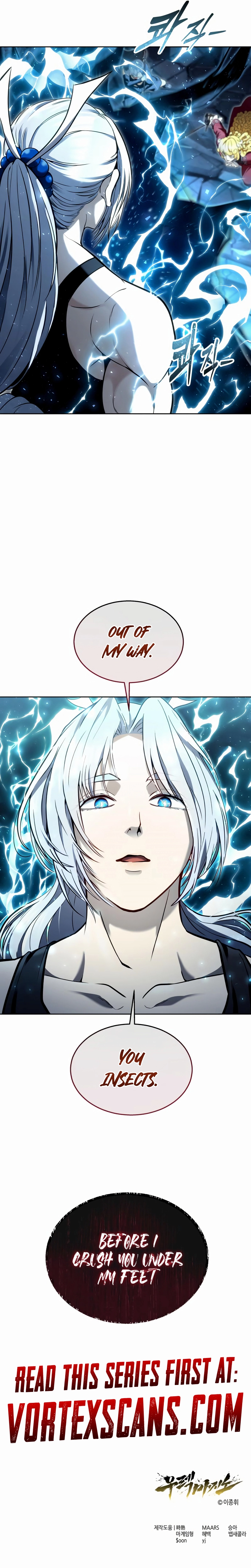Tower of God : Urek Mazino Chapter 39, page 17 of 17