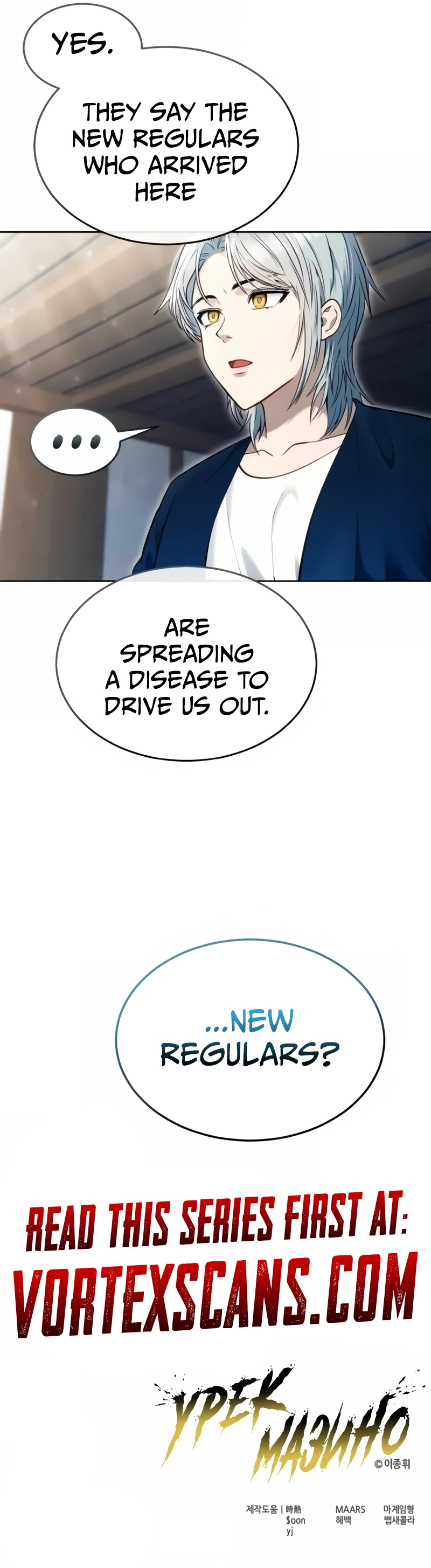 Tower of God : Urek Mazino Chapter 52, page 13 of 13