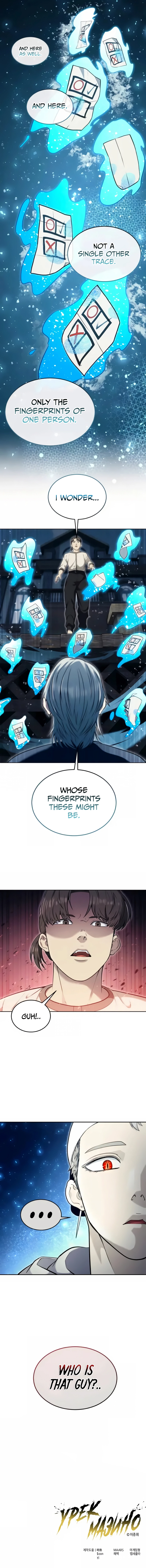 Tower of God : Urek Mazino Chapter 53, page 16 of 16