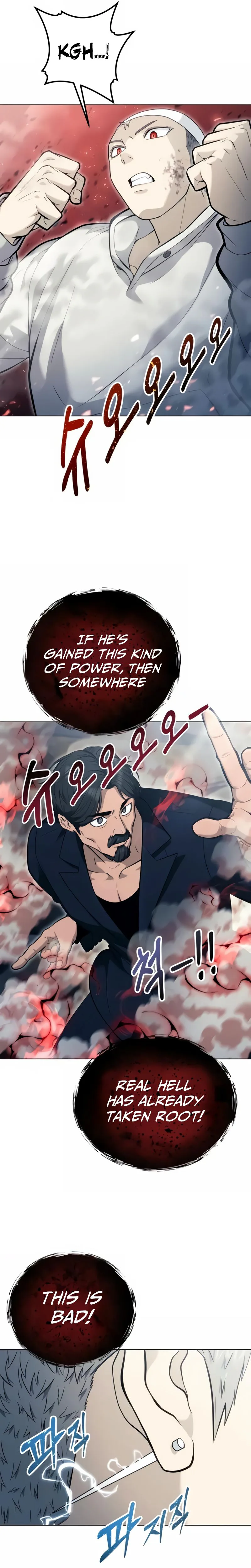 Tower of God : Urek Mazino Chapter 55, page 21 of 29