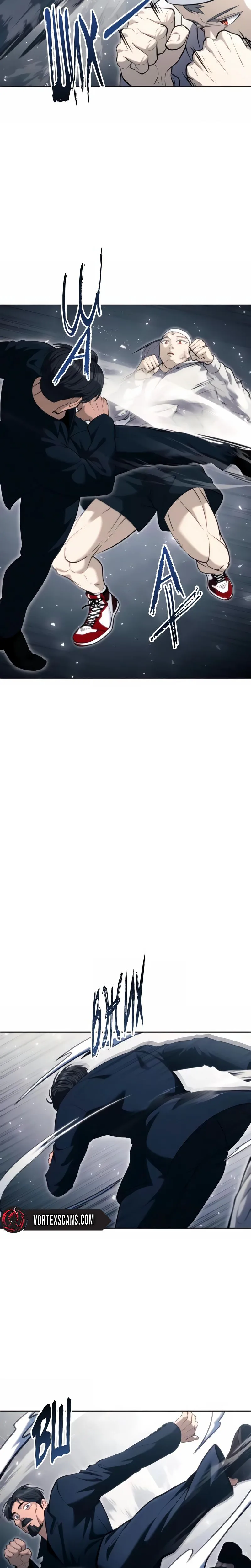 Tower of God : Urek Mazino Chapter 56, page 19 of 43