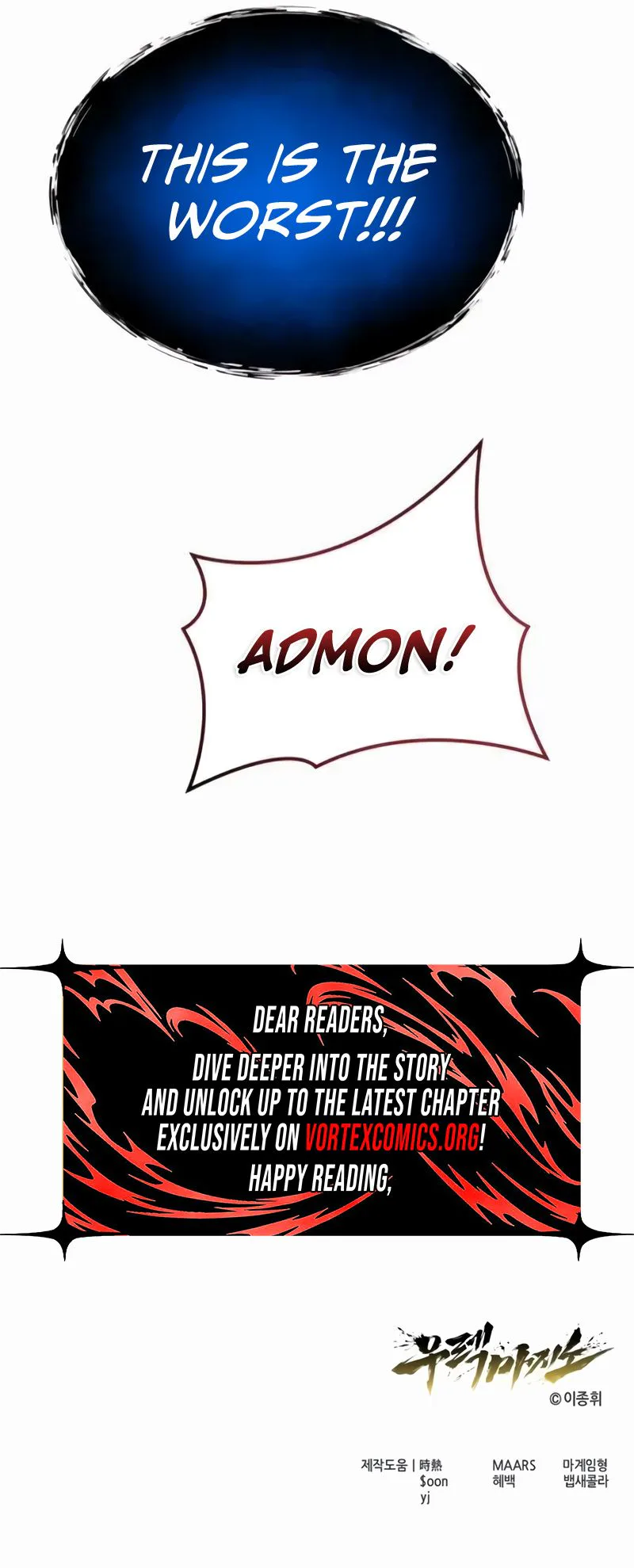 Tower of God : Urek Mazino Chapter 57, page 45 of 45