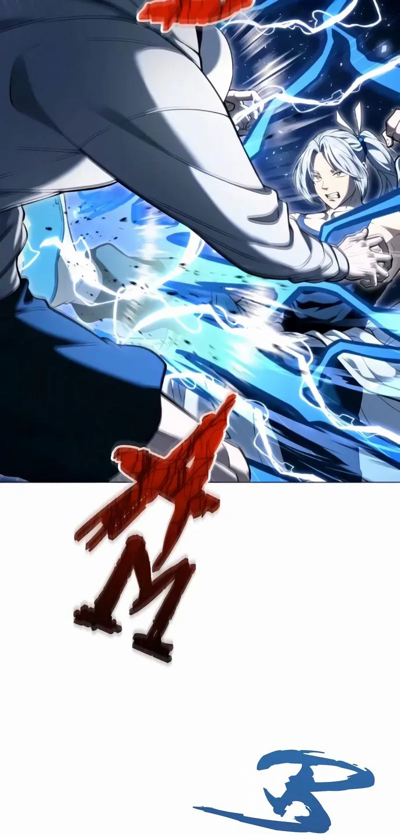Tower of God : Urek Mazino Chapter 57, page 8 of 45