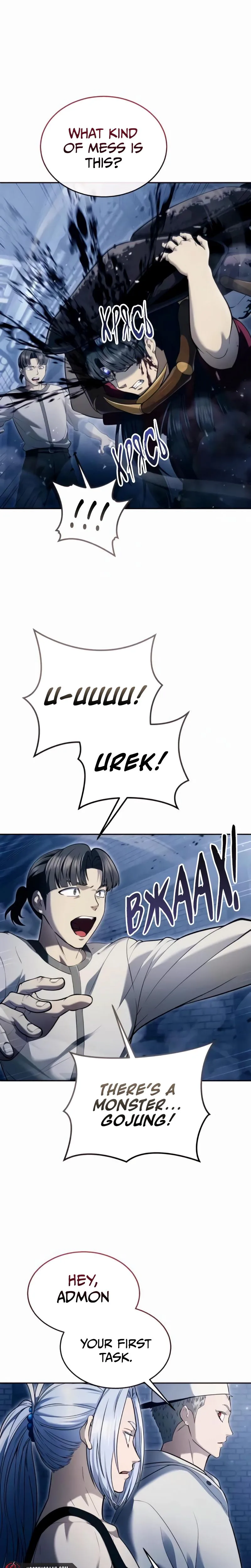 Tower of God : Urek Mazino Chapter 58, page 27 of 52