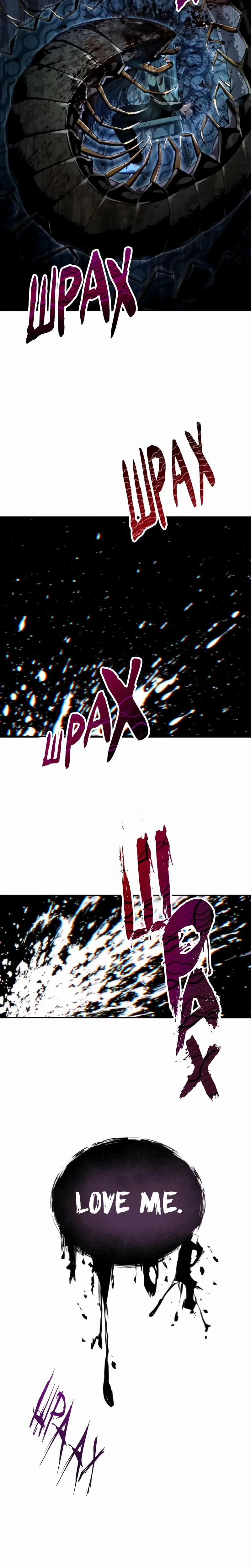 Tower of God : Urek Mazino Chapter 58, page 47 of 52