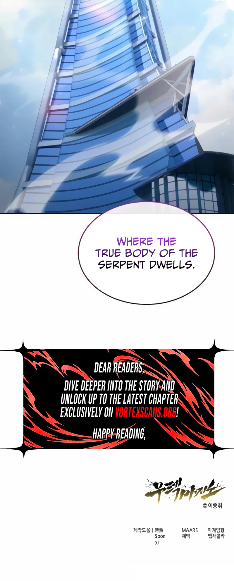 Tower of God : Urek Mazino Chapter 59, page 37 of 37