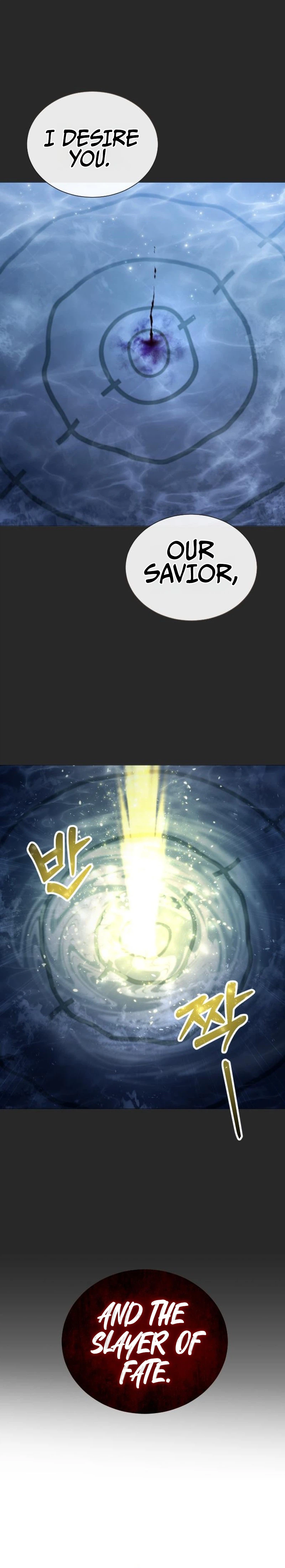 Tower of God : Urek Mazino Chapter 65, page 37 of 52