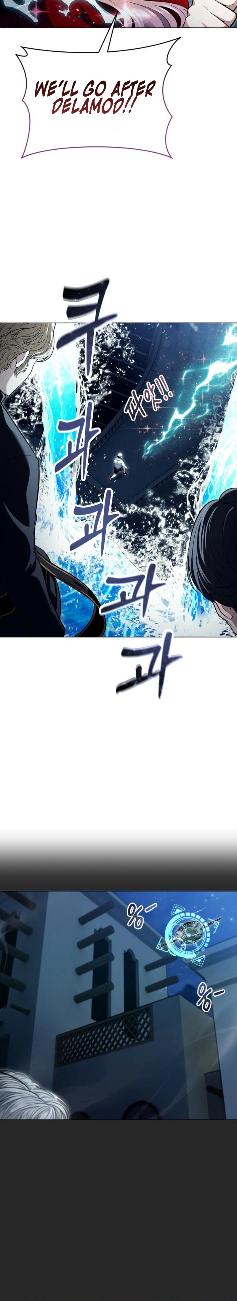 Tower of God : Urek Mazino Chapter 65, page 40 of 52