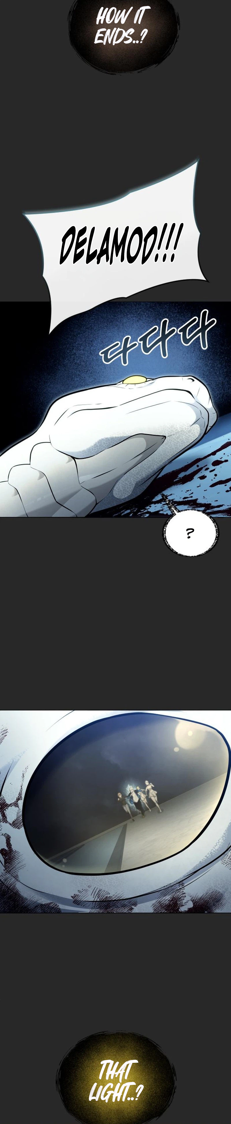 Tower of God : Urek Mazino Chapter 66, page 13 of 36