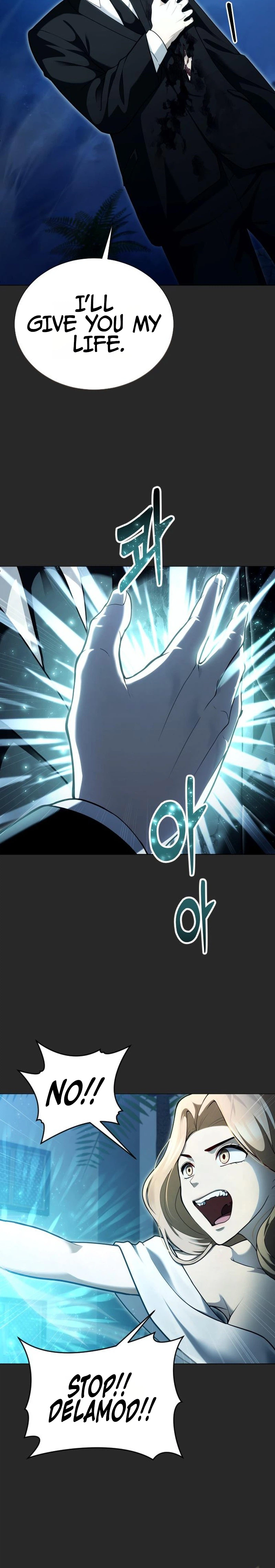 Tower of God : Urek Mazino Chapter 66, page 19 of 36