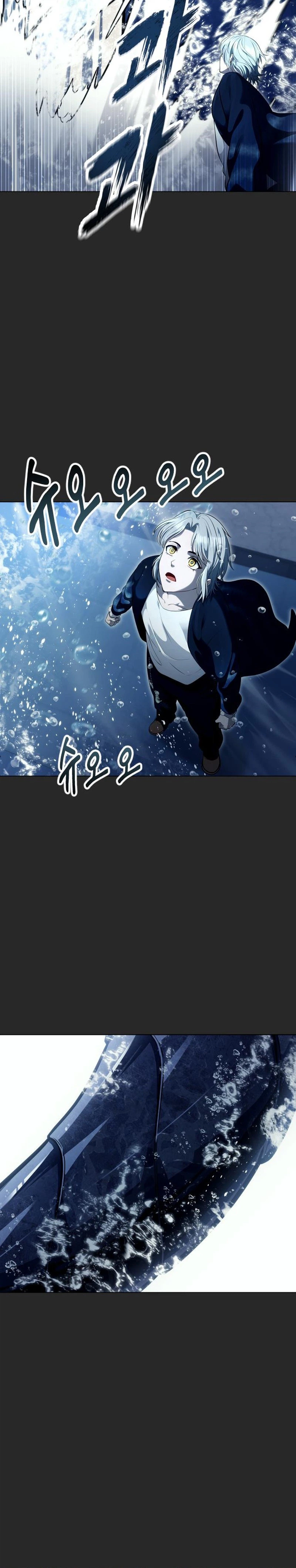 Tower of God : Urek Mazino Chapter 66, page 25 of 36