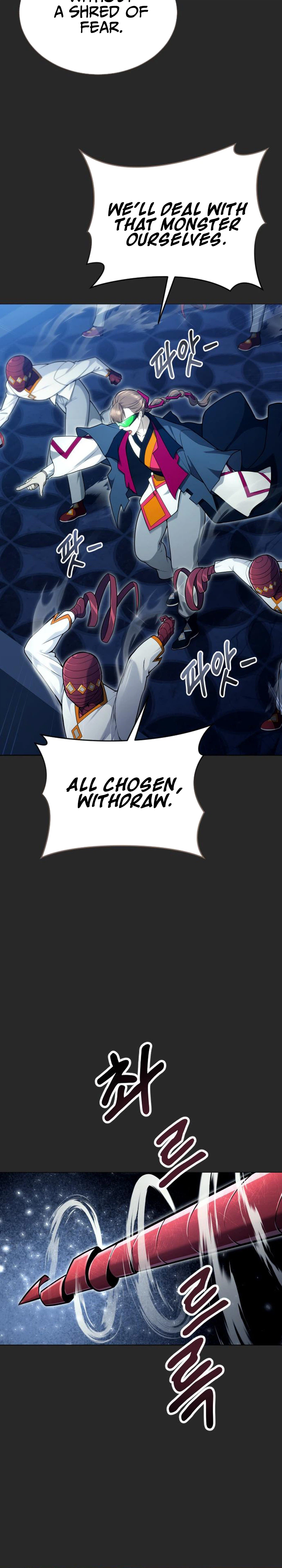 Tower of God : Urek Mazino Chapter 67, page 13 of 36