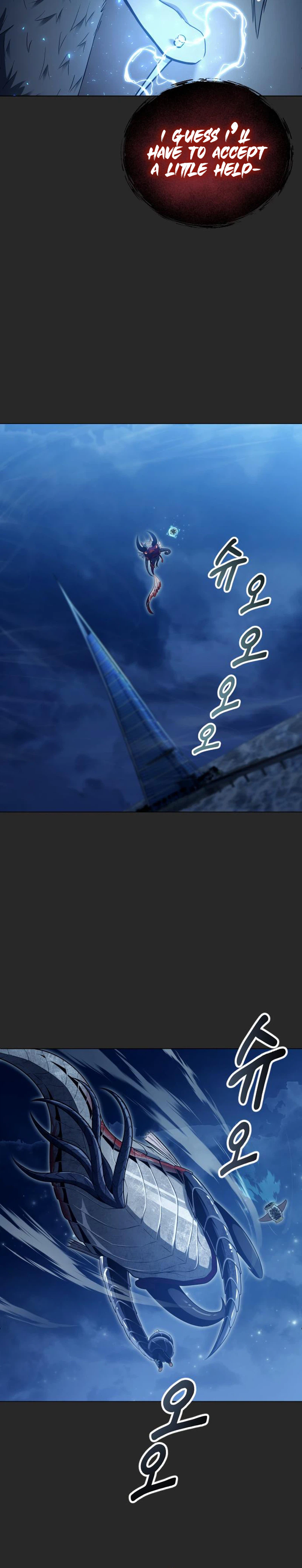Tower of God : Urek Mazino Chapter 67, page 19 of 36