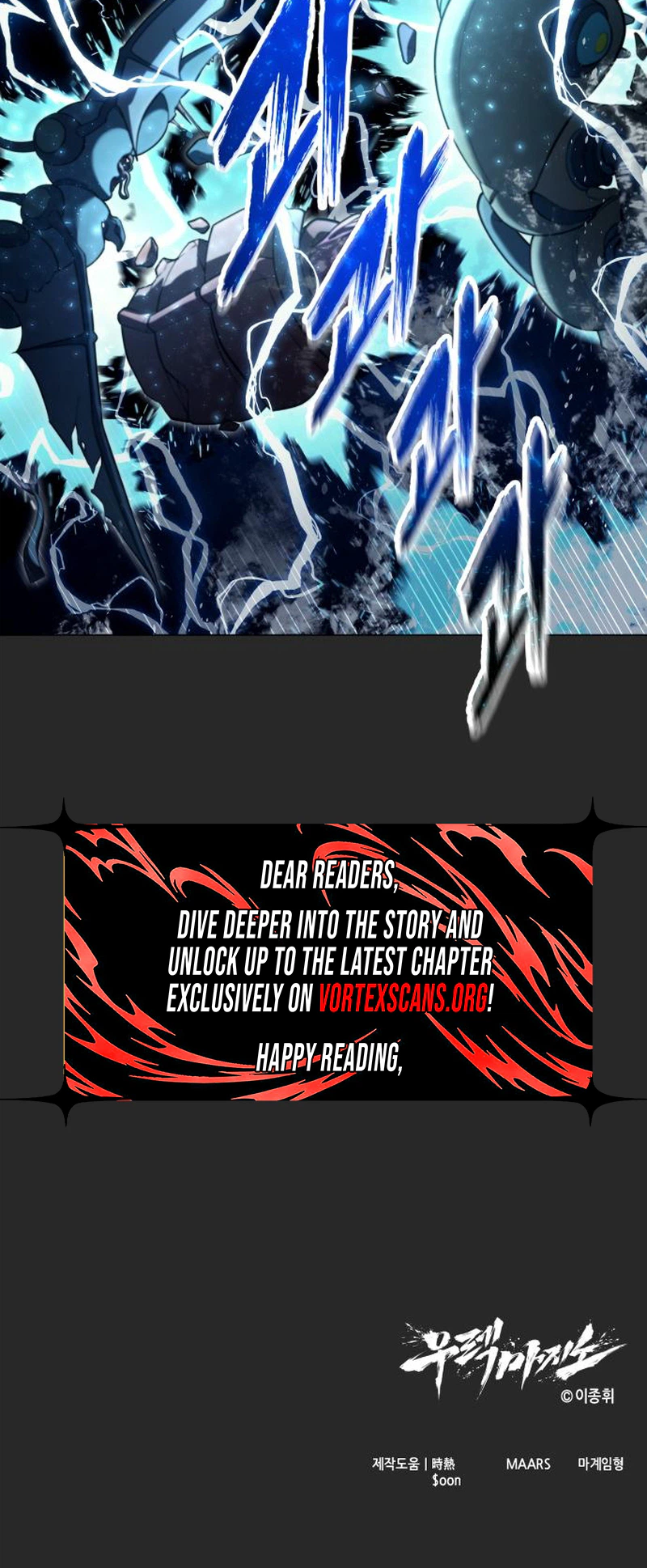 Tower of God : Urek Mazino Chapter 67, page 36 of 36