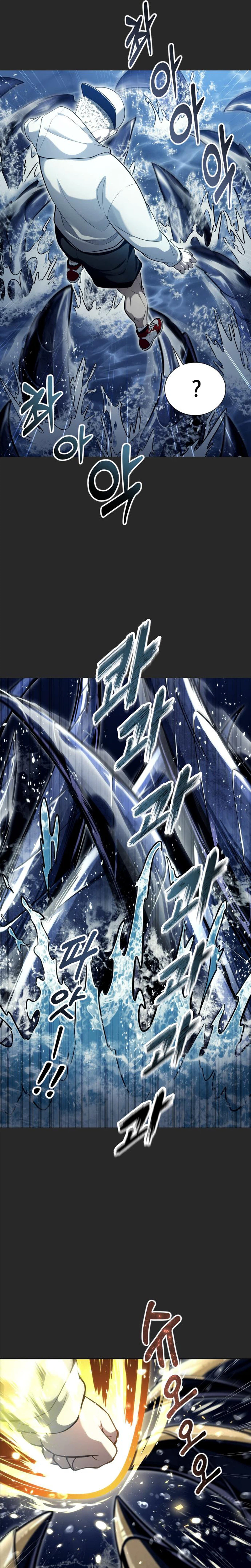 Tower of God : Urek Mazino Chapter 67, page 7 of 36