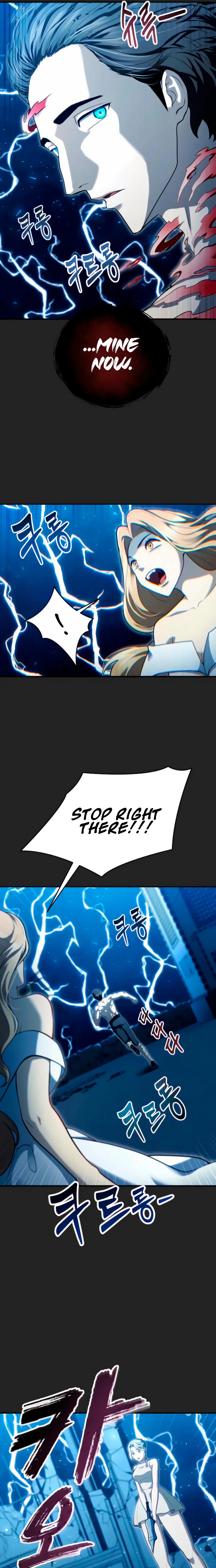 Tower of God : Urek Mazino Chapter 69, page 23 of 29