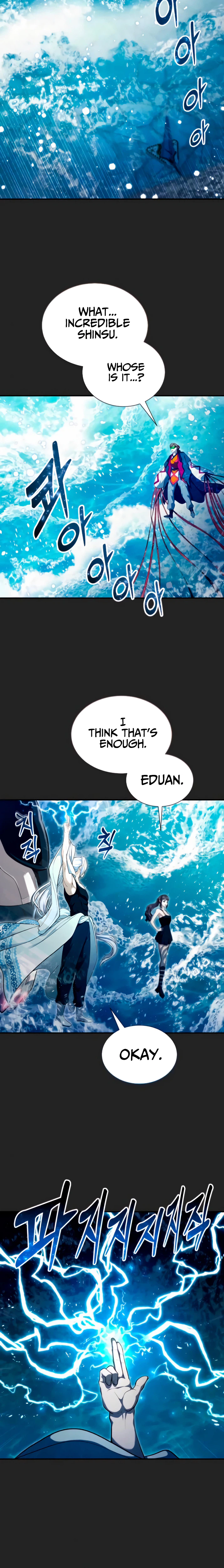Tower of God : Urek Mazino Chapter 69, page 7 of 29