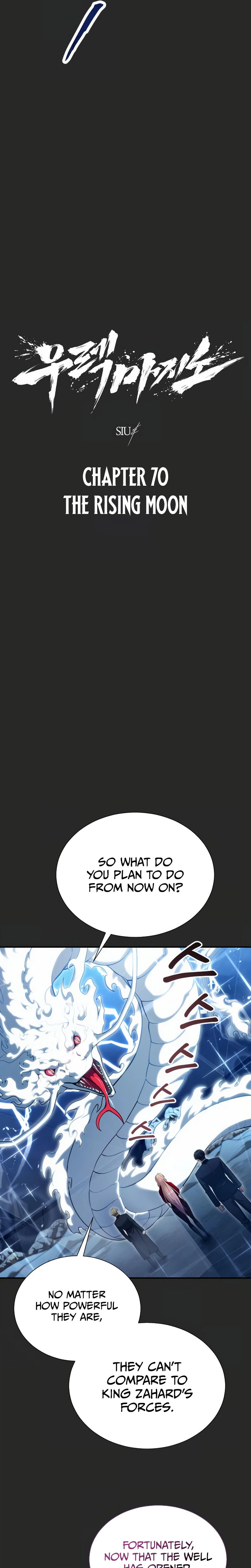 Tower of God : Urek Mazino Chapter 70, page 13 of 61