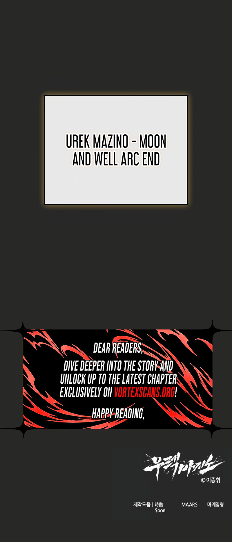 Tower of God : Urek Mazino Chapter 70, page 61 of 61