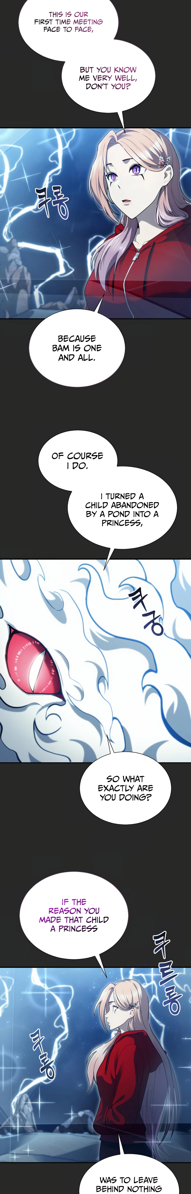 Tower of God : Urek Mazino Chapter 70, page 8 of 61