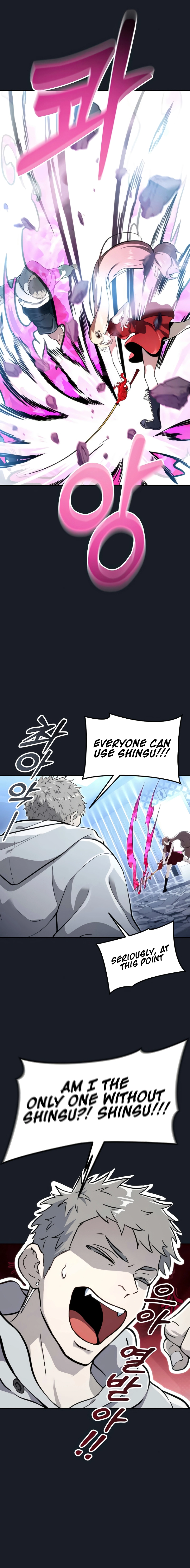 Tower of God : Urek Mazino Chapter 9, page 28 of 41