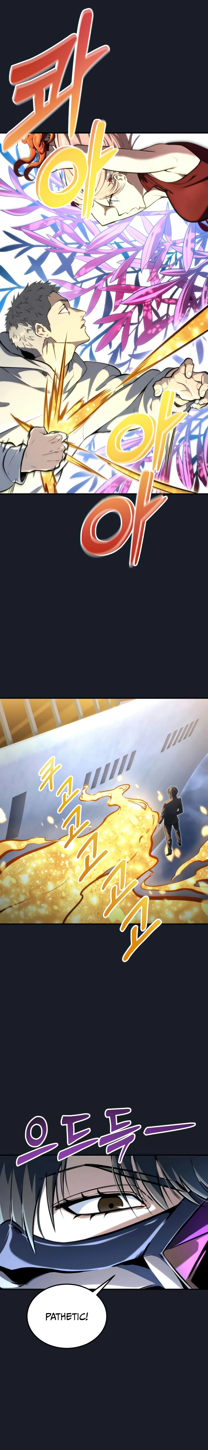 Tower of God : Urek Mazino Chapter 9, page 35 of 41